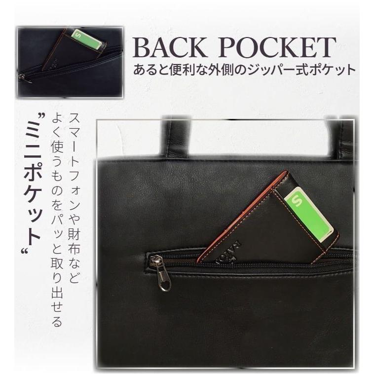 RATOM (メーカー希望小売価格8,580円→3,998円) トートバッグ RATOM (メーカー希望小売価格8,580円→3,998円) トートバッグ