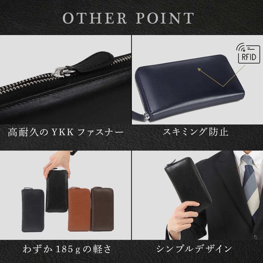 RATOM (メーカー希望価格18,800円→5,999円) 財布 メンズ 長財布