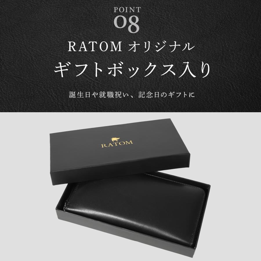 RATOM (メーカー希望価格18,800円→5,999円) 財布 メンズ 長財布