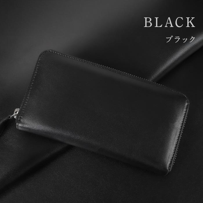 RATOM (メーカー希望価格18,800円→5,999円) 財布 メンズ 長財布