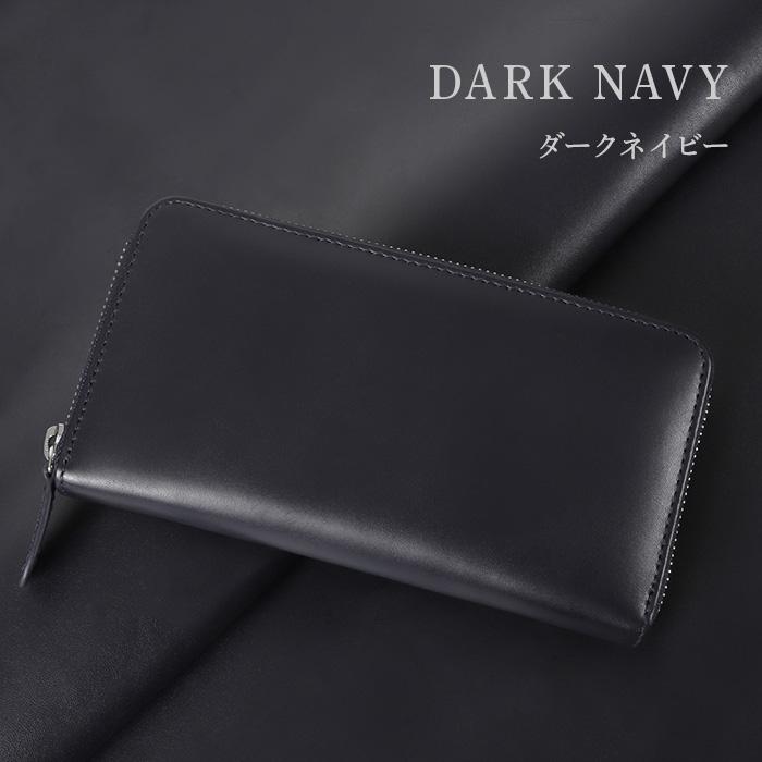 RATOM (メーカー希望価格18,800円→5,999円) 財布 メンズ 長財布