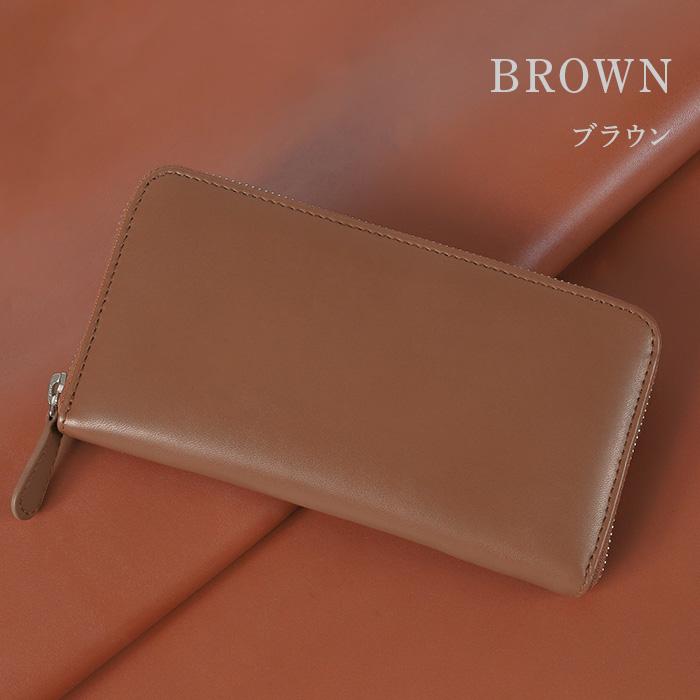 財布 メンズ 長財布 おしゃれ 本革 ブラウン レザー ブランド 新品 RATOM (メーカー希望価格18,800円→5,299円) 財布 メンズ 長財布