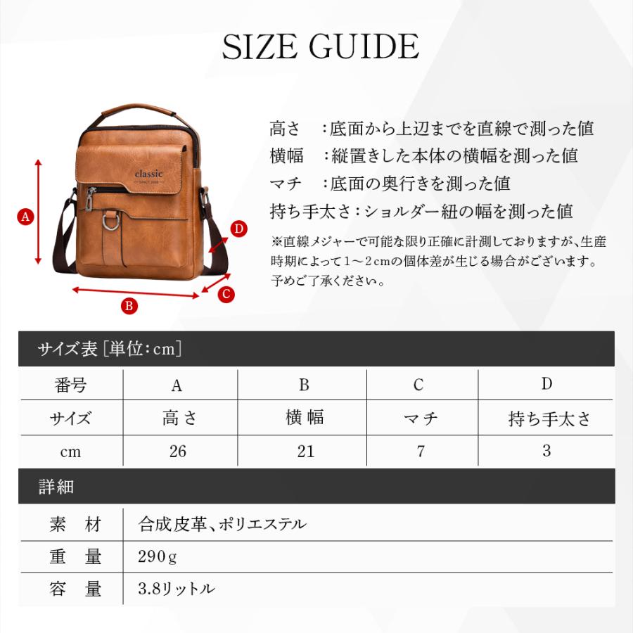 RATOM ショルダーバッグ メンズ ボディバッグ 小さめ 斜めがけ 肩掛け