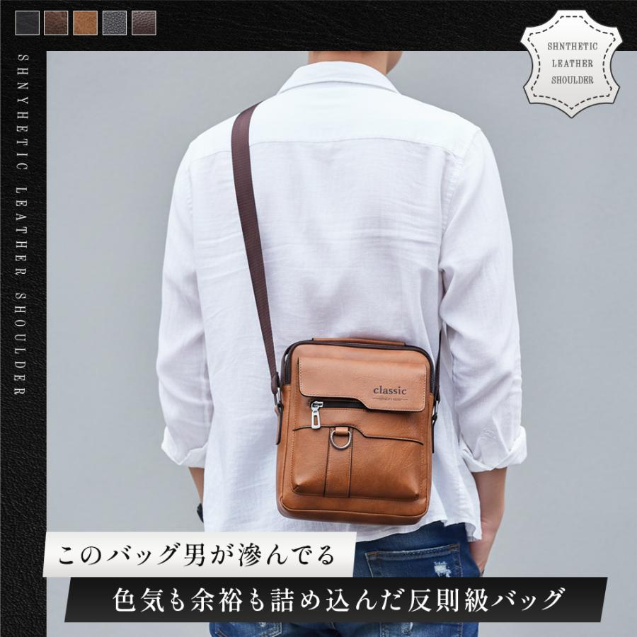 RATOM ショルダーバッグ メンズ ボディバッグ 小さめ 斜めがけ 肩掛け
