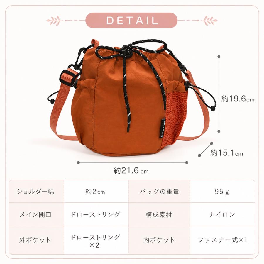 （全10色） ショルダーバッグ レディース メンズ バッグ 小さめ ナイロン 耐水 ポシェット 可愛い アウトドア サコッシュ 軽量 斜めがけ 巾着 多収納 爆買 | RATOM | 21