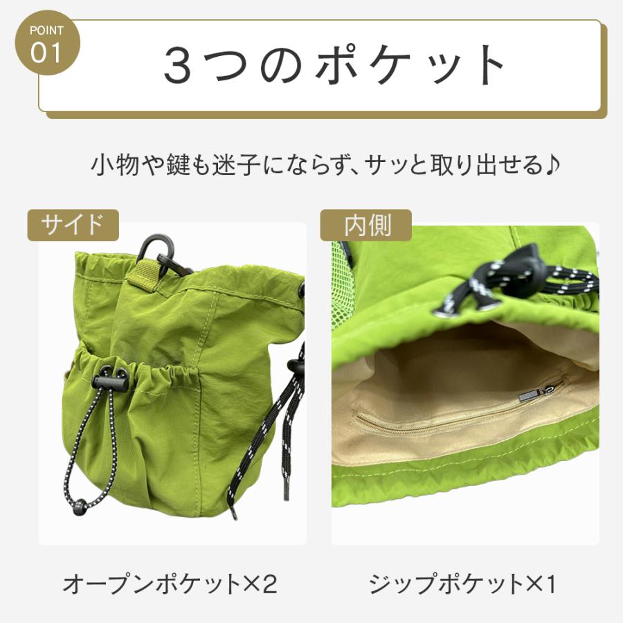 （全10色） ショルダーバッグ レディース メンズ バッグ 小さめ ナイロン 耐水 ポシェット 可愛い アウトドア サコッシュ 軽量 斜めがけ 巾着 多収納 | RATOM | 12