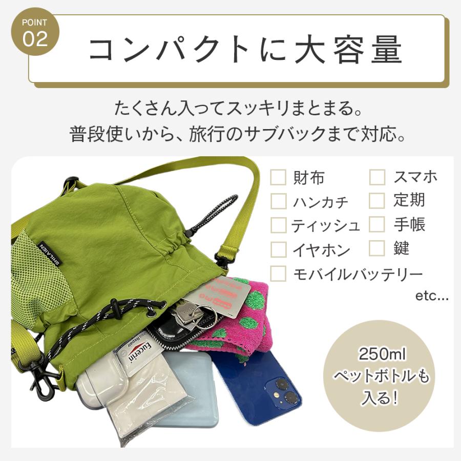 （全10色） ショルダーバッグ レディース メンズ バッグ 小さめ ナイロン 耐水 ポシェット 可愛い アウトドア サコッシュ 軽量 斜めがけ 巾着 多収納 | RATOM | 13