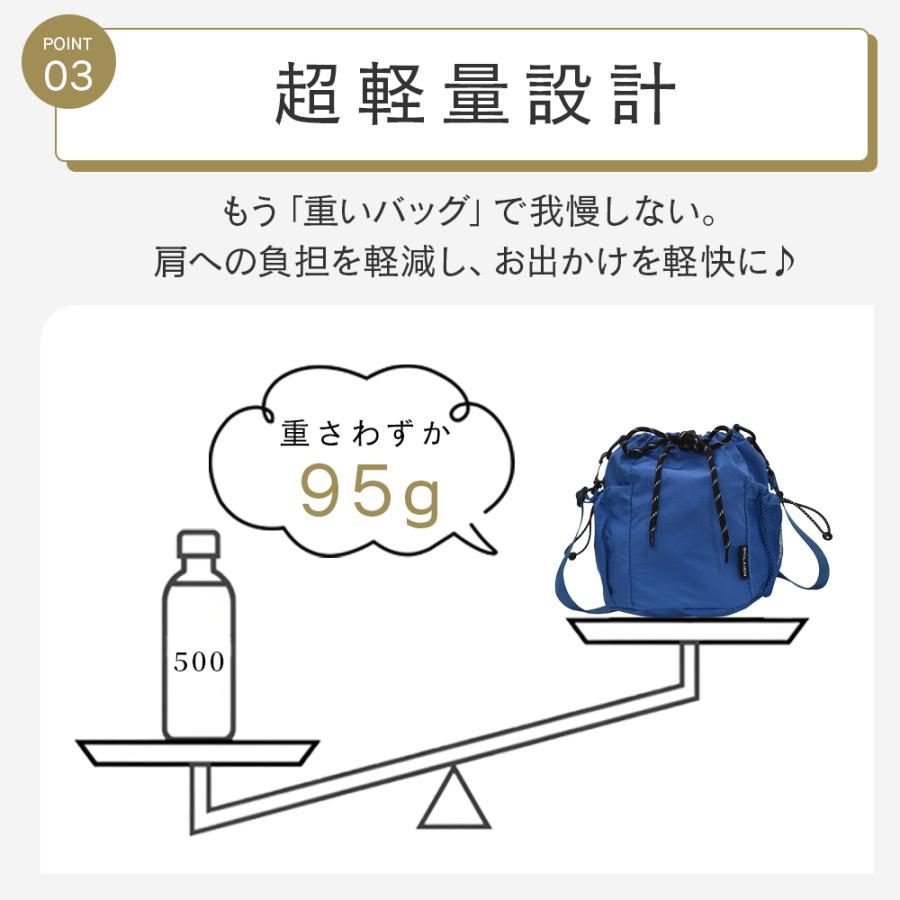 （全10色） ショルダーバッグ レディース メンズ バッグ 小さめ ナイロン 耐水 ポシェット 可愛い アウトドア サコッシュ 軽量 斜めがけ 巾着 多収納 | RATOM | 14