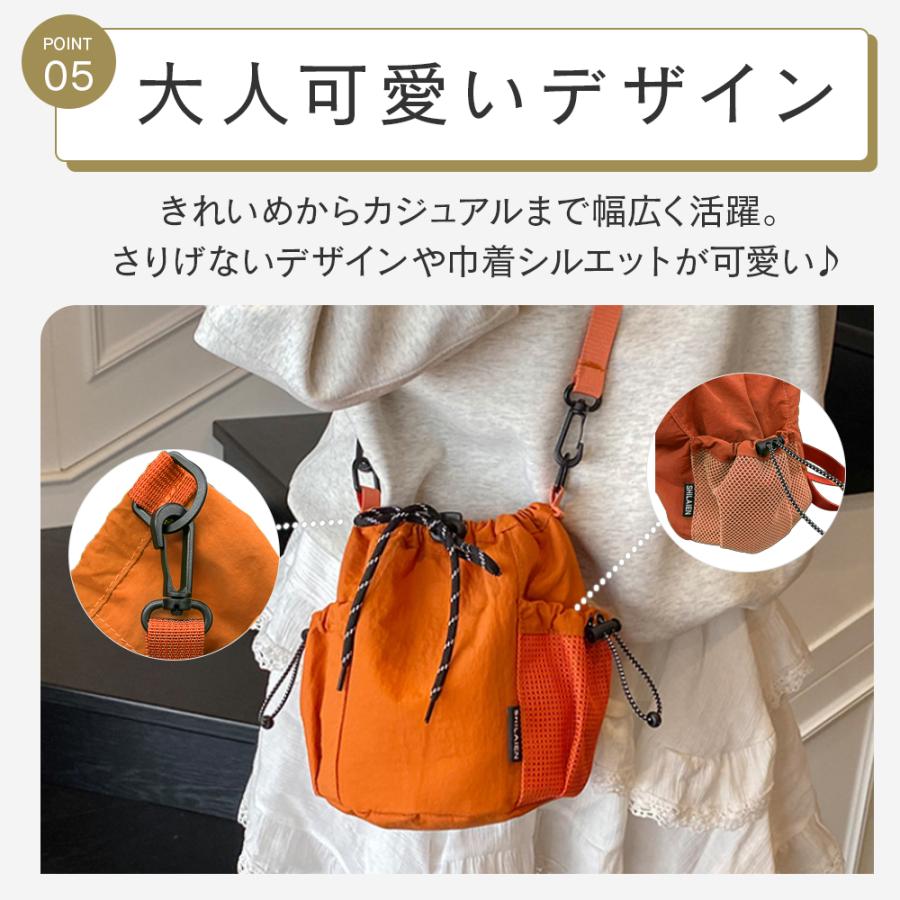 （全10色） ショルダーバッグ レディース メンズ バッグ 小さめ ナイロン 耐水 ポシェット 可愛い アウトドア サコッシュ 軽量 斜めがけ 巾着 多収納 | RATOM | 16