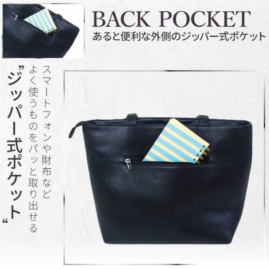 RATOM (メーカー希望小売価格8,360円→3,499円) トートバッグ RATOM (メーカー希望小売価格8,360円→3,499円) トートバッグ