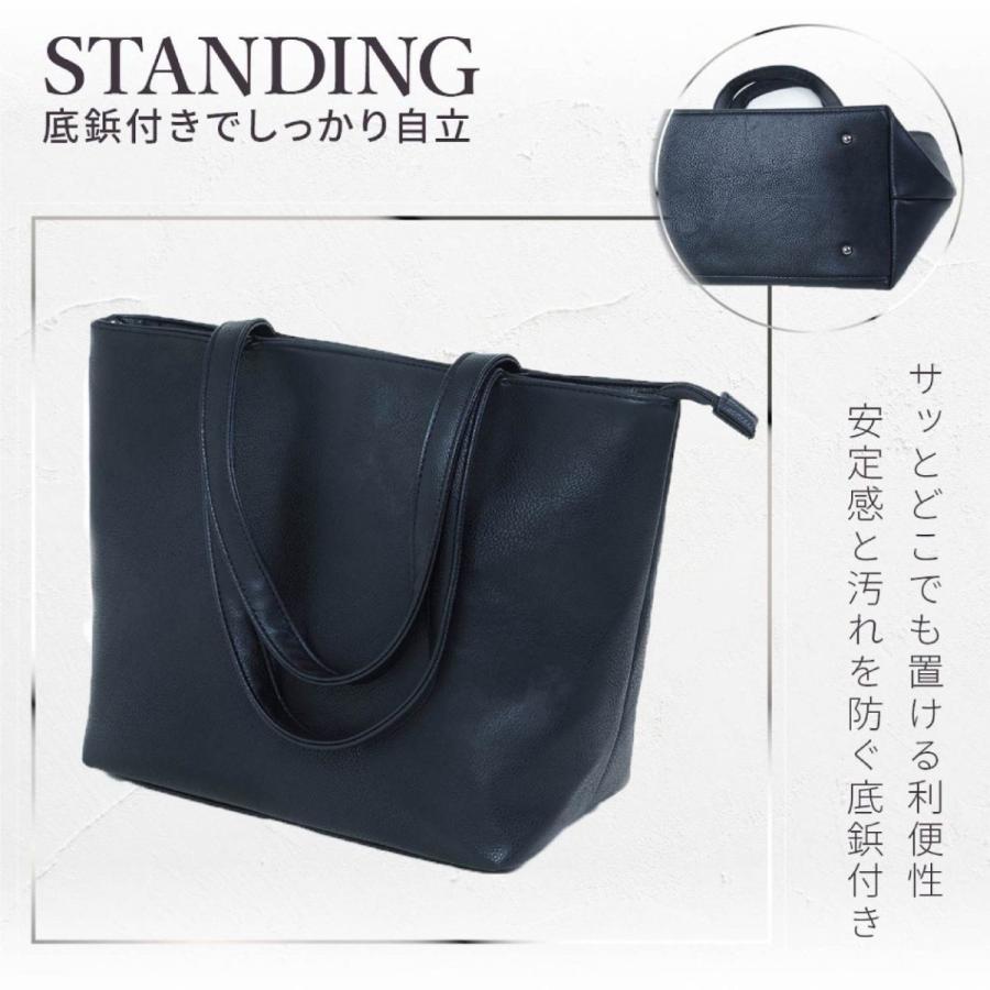RATOM (メーカー希望小売価格8,360円→3,499円) トートバッグ RATOM (メーカー希望小売価格8,360円→3,499円) トートバッグ