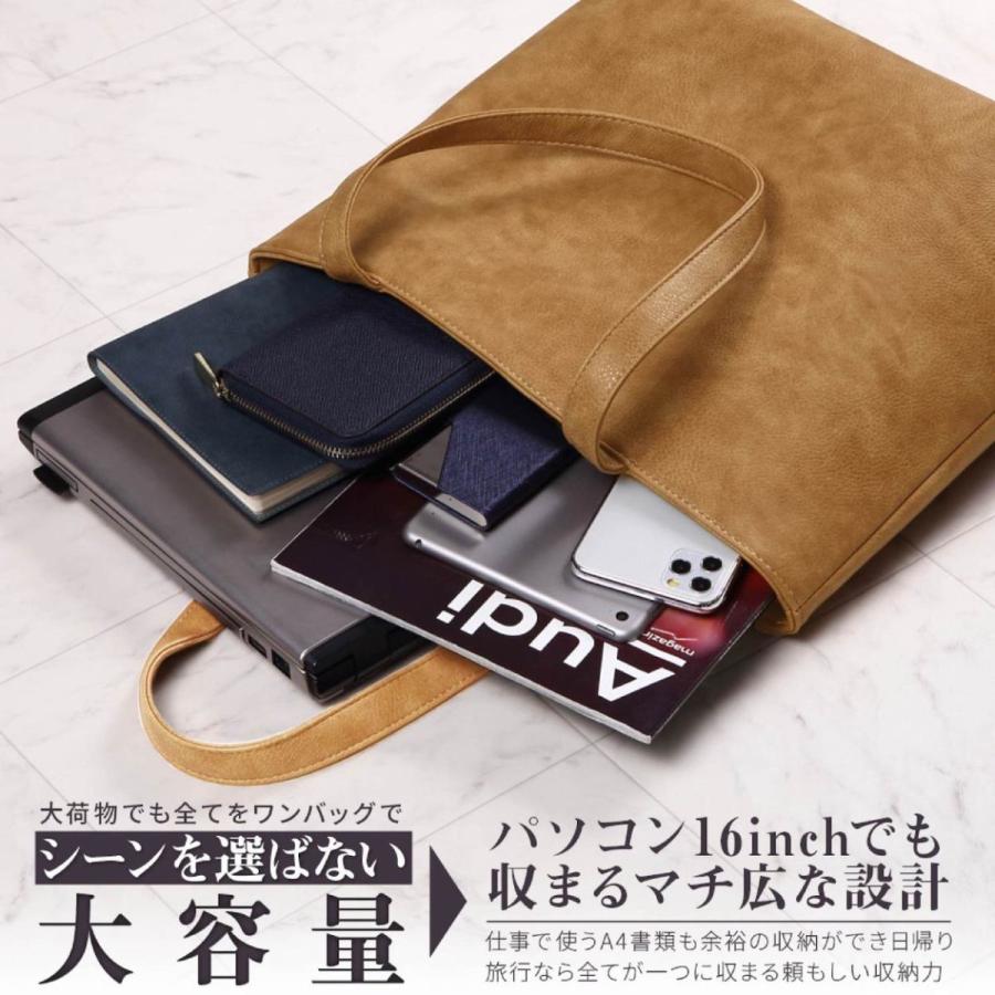 RATOM (メーカー希望小売価格8,360円→3,499円) トートバッグ RATOM (メーカー希望小売価格8,360円→3,499円) トートバッグ