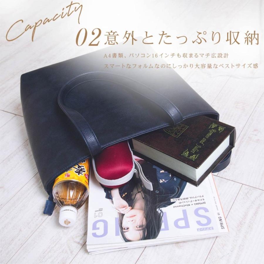 RATOM (メーカー希望価格8,360円→2,999円) トートバッグ RATOM (メーカー希望価格8,360円→2,999円) トートバッグ