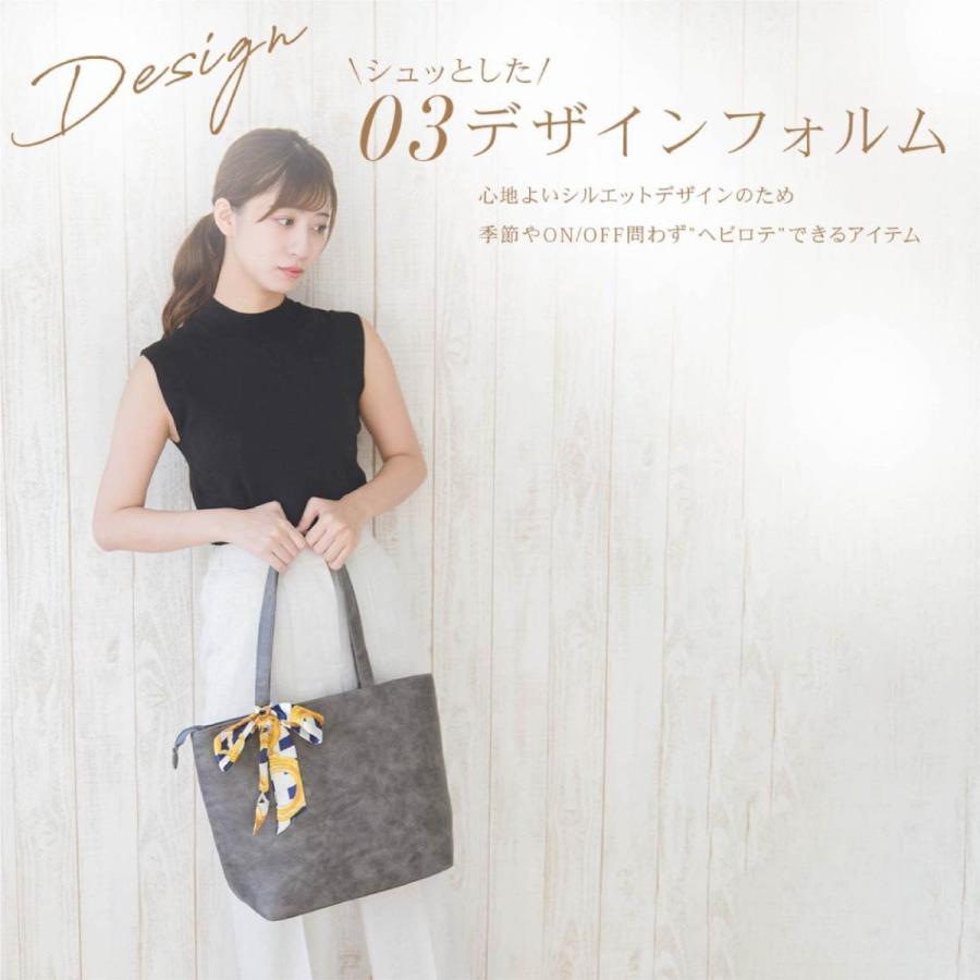 RATOM (メーカー希望価格8,360円→2,999円) トートバッグ RATOM (メーカー希望価格8,360円→2,999円) トートバッグ