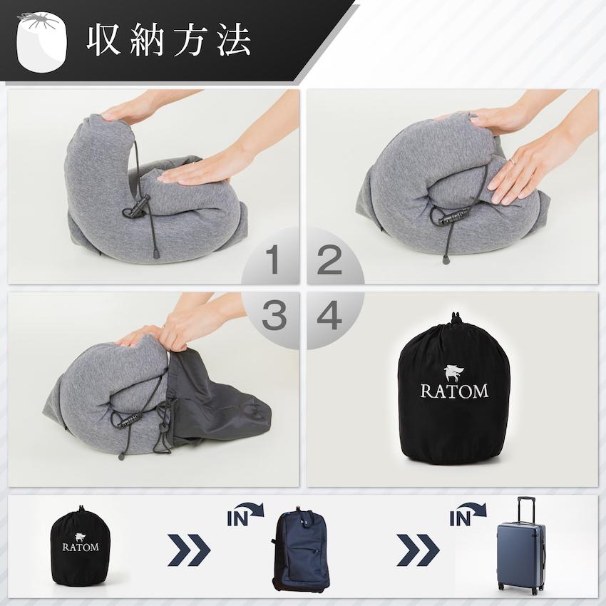 ヒルナンデスで紹介 ネックピロー 低反発 トラベル 旅行グッズ 飛行機 車 首枕 携帯枕 ピロー 持ち運び 防災グッズ フード付き 旅行 安眠 コンパクト :neckpillow:RATOM - 通販 - Yahoo!ショッピング ヒルナンデスで紹介 ネックピロー 低反発 トラベル 旅行グッズ 飛行機 車 首枕 携帯枕 ピロー 持ち運び 防災グッズ フード付き 旅行 安眠 コンパクト :neckpillow:RATOM - 通販 - Yahoo!ショッピング