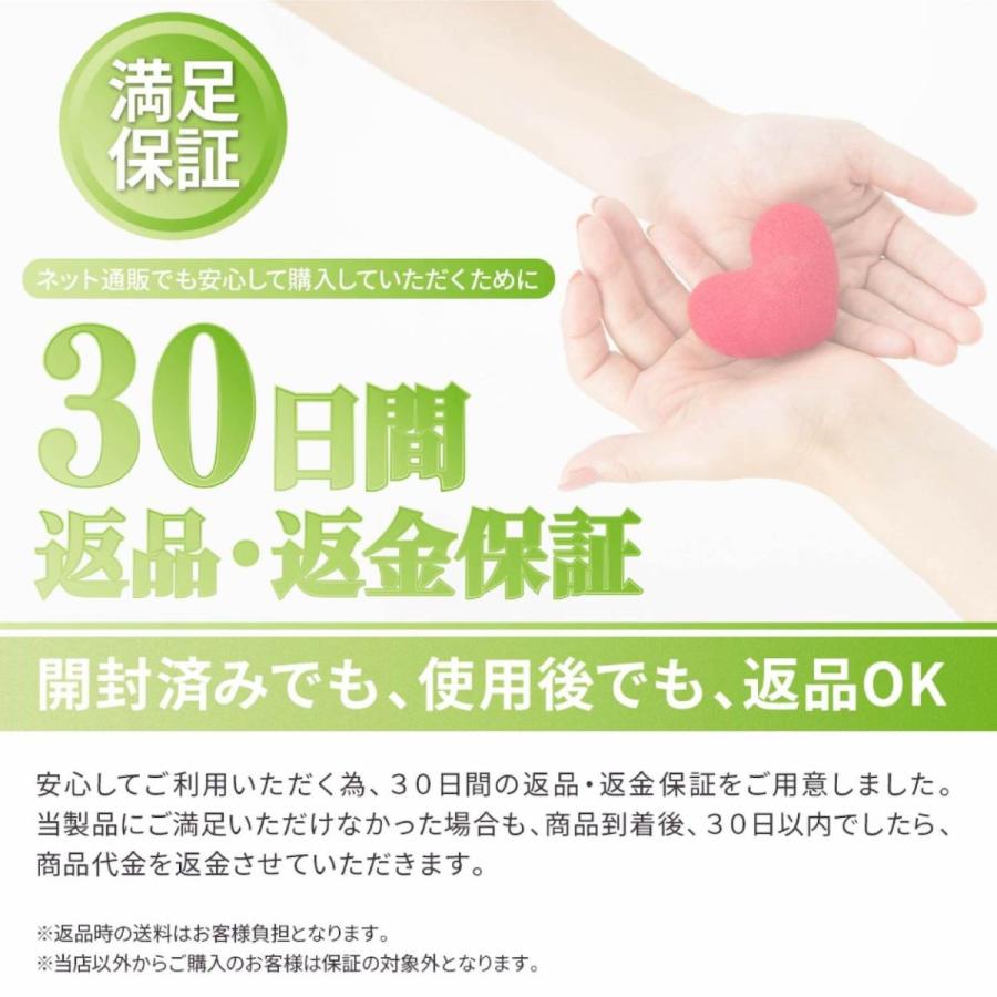 (メーカー希望小売価格4,800円→2,999円) ネックピロー 飛行機 車 低反発 便利グッズ 旅行グッズ 子供 フード トラベルグッズ 首枕 旅行用 車用 フード付き 爆買 |  | 19