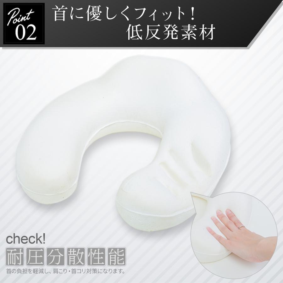 (メーカー希望小売価格4,800円→2,999円) ネックピロー 飛行機 車 低反発 便利グッズ 旅行グッズ 子供 フード トラベルグッズ 首枕 旅行用 車用 フード付き 爆買 |  | 06