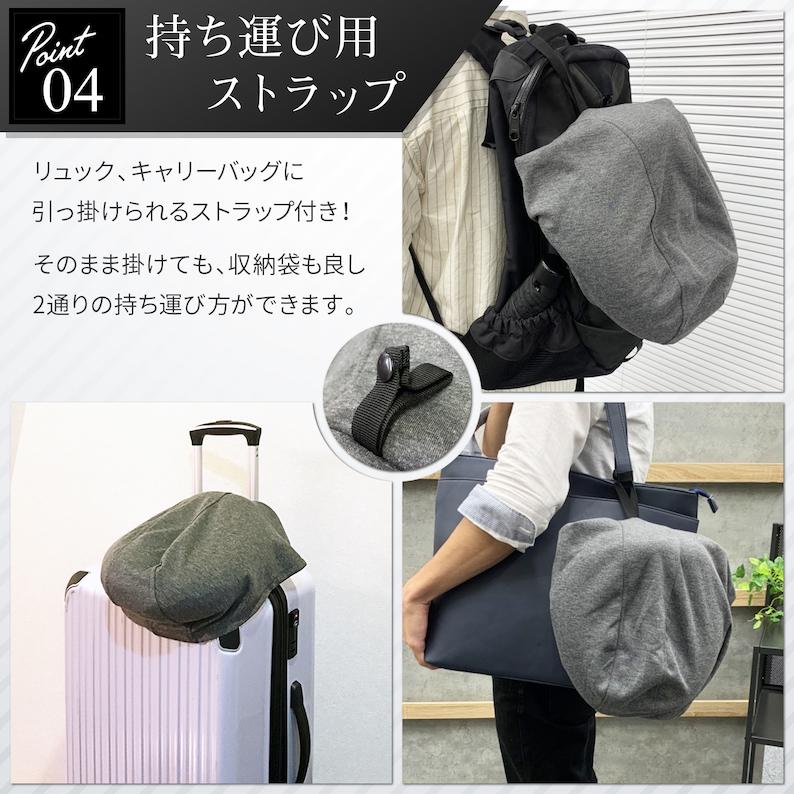 メーカー希望小売価格4,800円→2,999円) ネックピロー 飛行機 車 低
