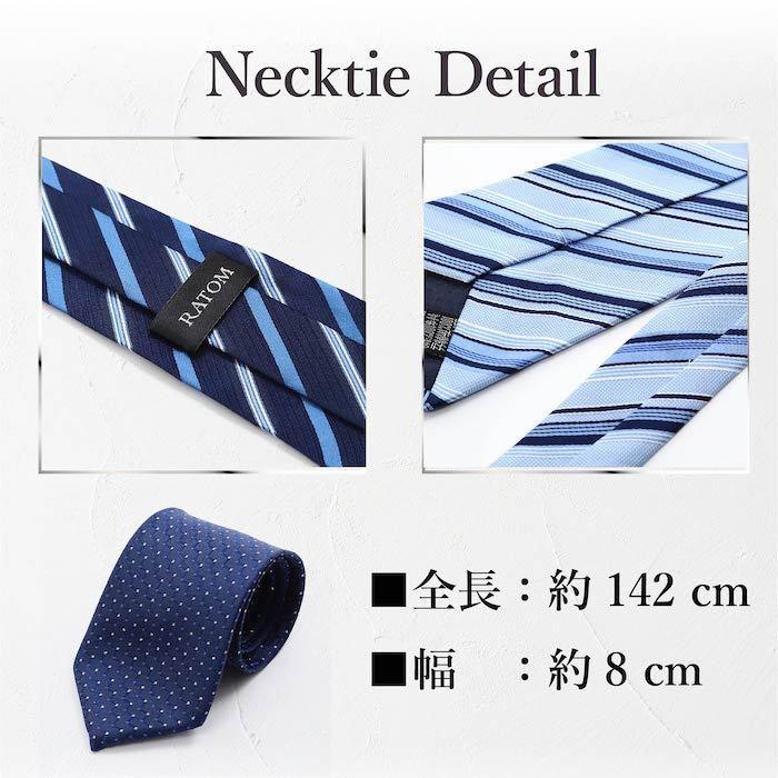 ネクタイピン ネクタイ セット タイピン ギフト おしゃれ メンズ シンプル ブランド プレゼント フォーマル 人気 おすすめ Necktie Ratom 通販 Yahoo ショッピング