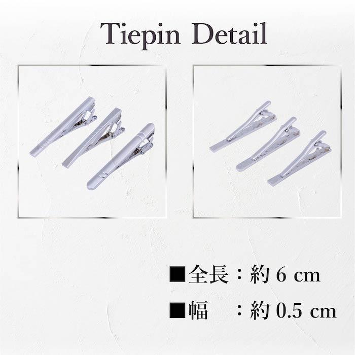 (メーカー希望価格6380円→2999円) ネクタイピン ネクタイ セット ブランド 結婚式 シルク タイピン ギフト ビジネス 就職 誕生日 プレゼント ギフト 送料無料 | RATOM | 14