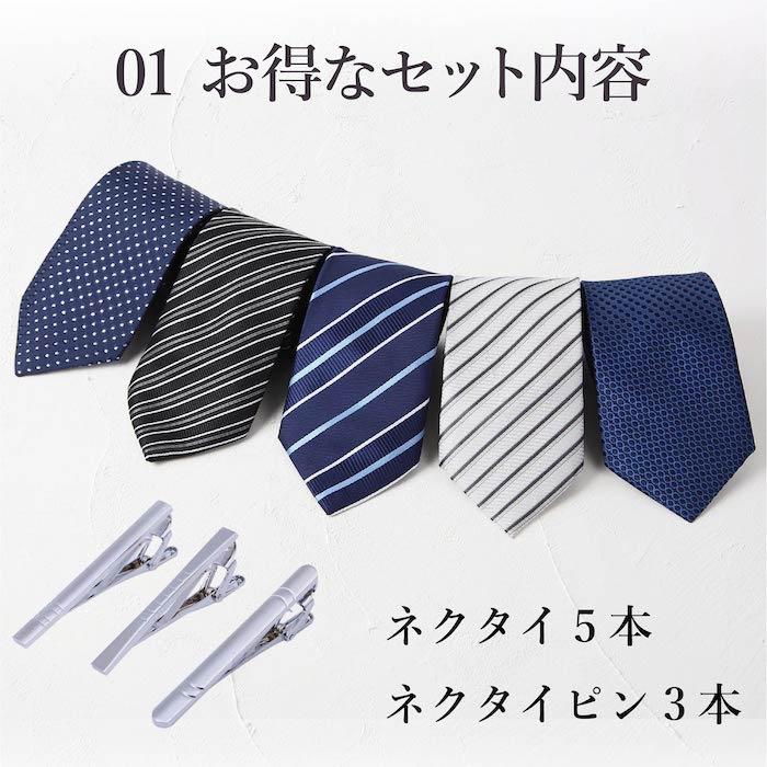 無料サンプルOK ネクタイピン メンズ タイピン ビジネス フォーマル シンプル ネクタイピン タイピン ビジネス フォーマル シンプル