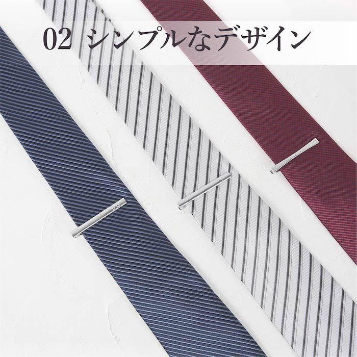 RATOM ネクタイセット 青系 4本 RATOM (メーカー希望価格6380円→2999円) ネクタイピン ネクタイ