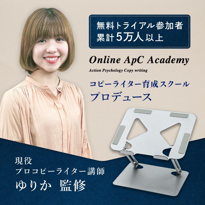 (メーカー希望小売価格4800円→2,499円) パソコンスタンド pcスタンド ノートパソコンスタンド 折りたたみ 高さ タブレットスタンド 机上 滑り止め付き 爆買 | RATOM | 02