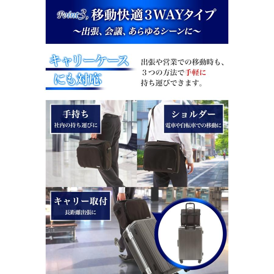 プロジェクター エプソン ケース バッグ 収納 各メーカーに対応 EB-W05 EB-S05 EB-W41 おすすめ｜ratom｜07