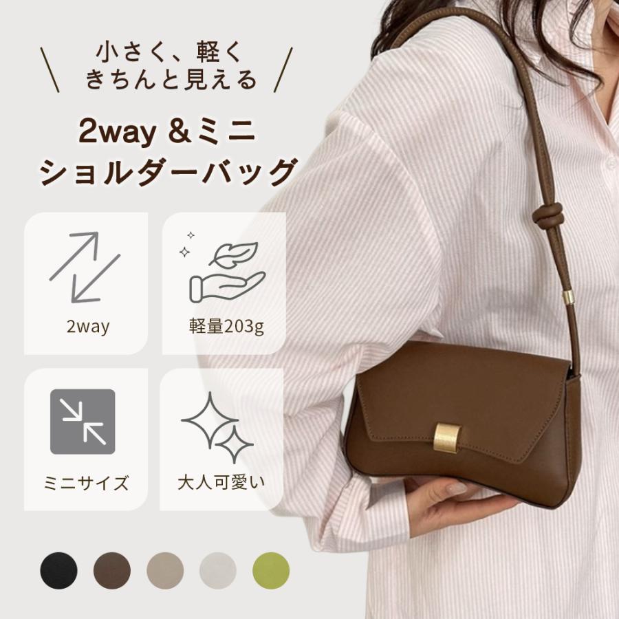 RATOM ショルダーバッグ レディース 斜めがけ 小さめ ハンドバッグ