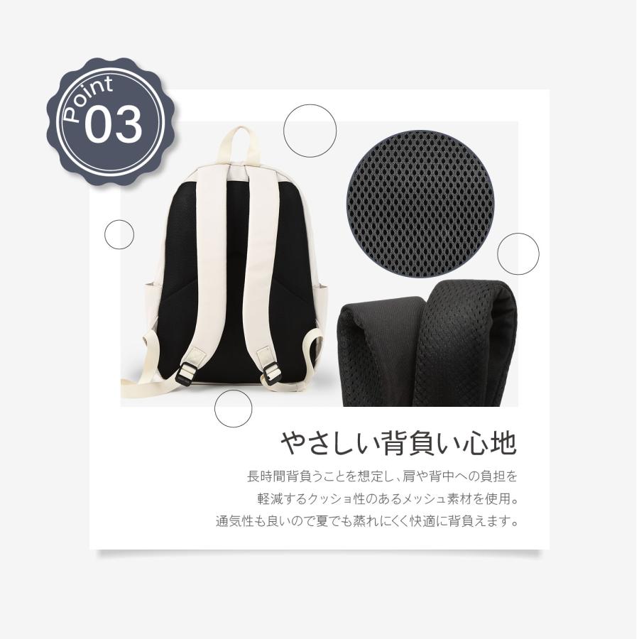 RATOM (メーカー希望小売価格6,380円→2,999円) リュック マザーズ