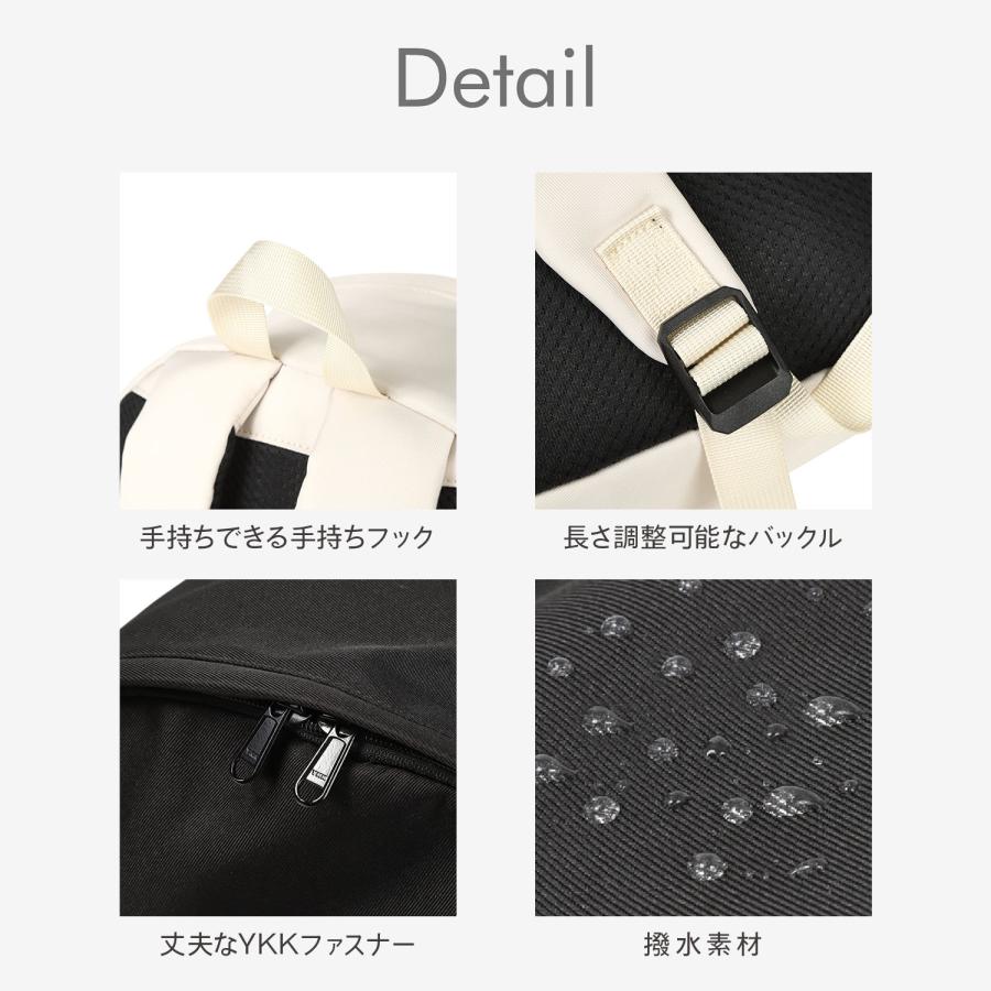 RATOM (メーカー希望小売価格6,380円→2,999円) リュック マザーズ