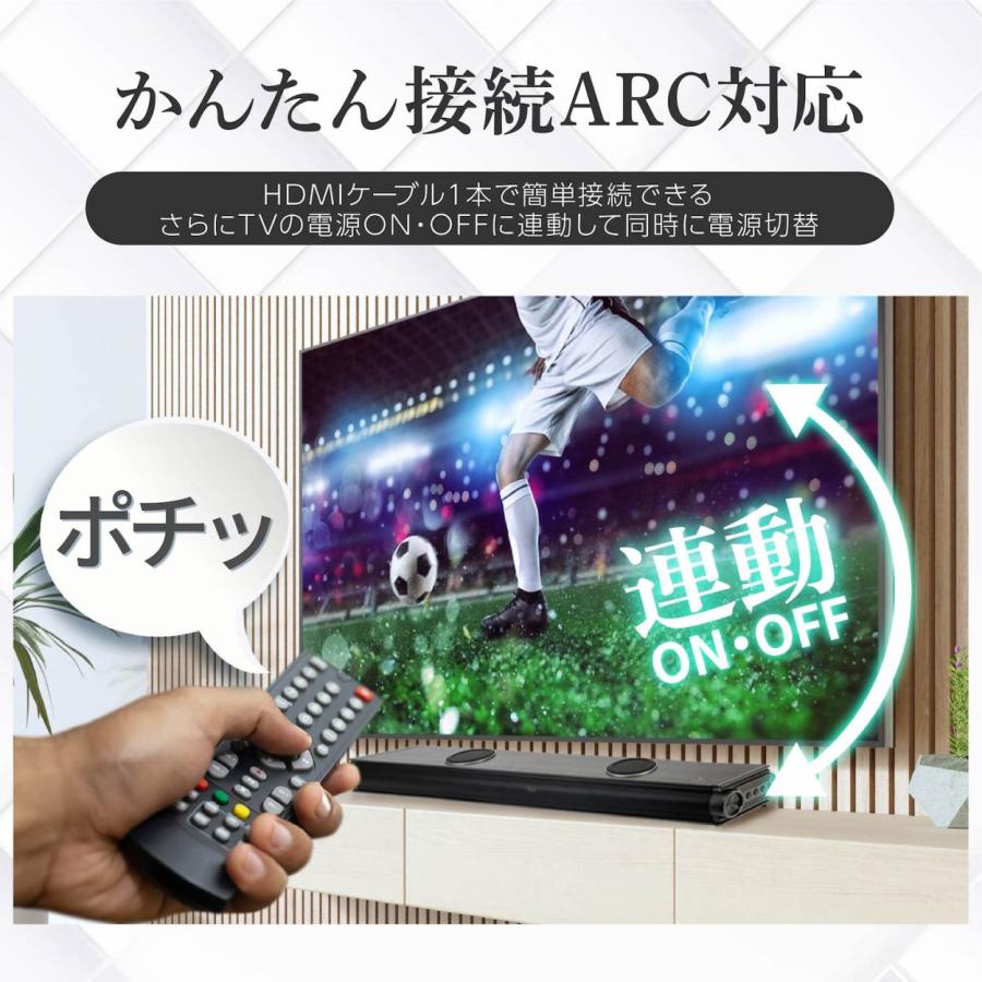 サウンドバー アウトレット品 スピーカー bluetooth 高音質 テレビ HDMI ホームシアター TV ウーファー 2.2ch iphone ハイスペック おすすめ :soundbar-outlet:RATOM - 通販 - Yahoo!ショッピング サウンドバー アウトレット品 スピーカー bluetooth 高音質 テレビ HDMI ホームシアター TV ウーファー 2.2ch iphone ハイスペック おすすめ :soundbar-outlet:RATOM - 通販 - Yahoo!ショッピング