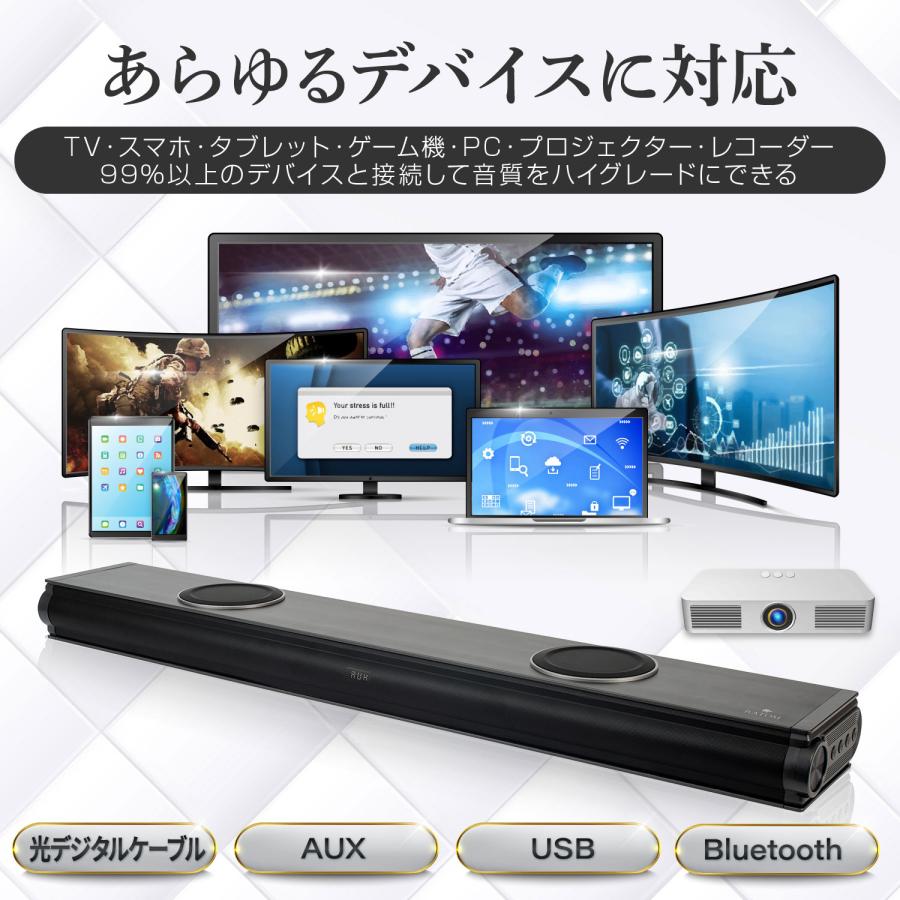 メーカー希望小売価格24,800円→12,999円) サウンドバー メーカー希望小売価格24,800円→12,999円) サウンドバー