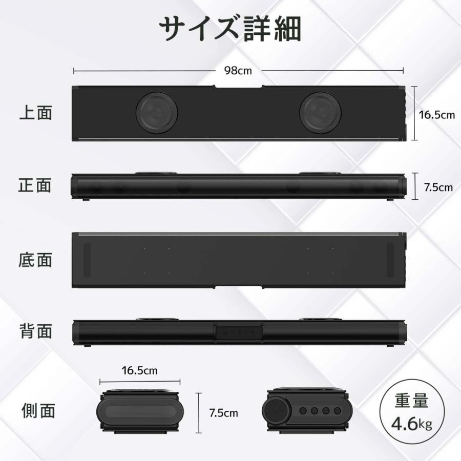 メーカー希望小売価格24,800円→14,999円) サウンドバー メーカー希望小売価格24,800円→14,999円) サウンドバー