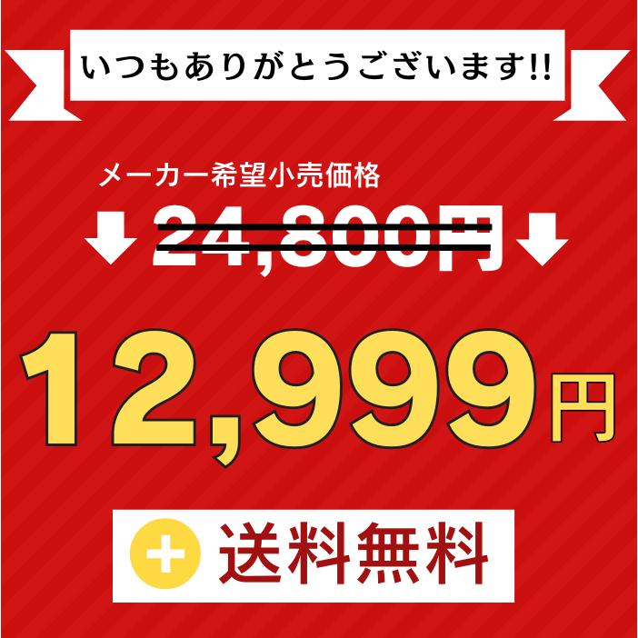 メーカー希望小売価格24,800円→12,999円) サウンドバー メーカー希望小売価格24,800円→12,999円) サウンドバー