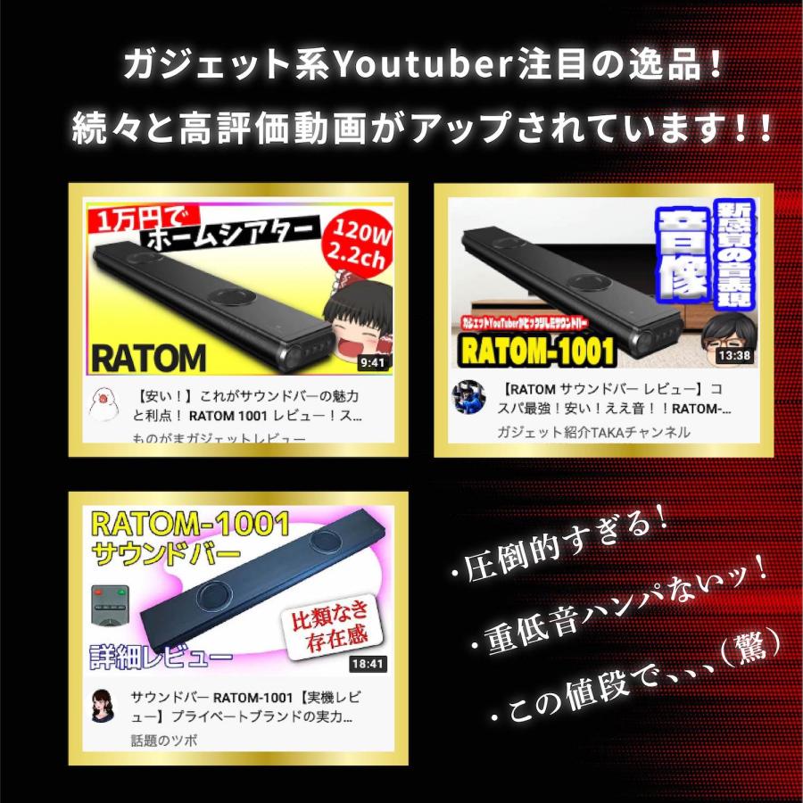 メーカー希望小売価格24,800円→12,999円) サウンドバー メーカー希望小売価格24,800円→12,999円) サウンドバー