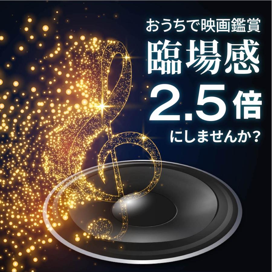 メーカー希望小売価格24,800円→12,999円) サウンドバー メーカー希望小売価格24,800円→12,999円) サウンドバー