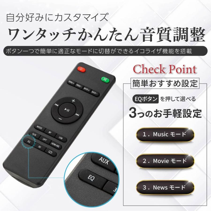 サウンドバー スピーカー Bluetooth 高音質 テレビ Hdmi ホームシアター Tv ウーファー 2 2ch Iphone ハイスペック おすすめ Soundspeaker Ratom 通販 Yahoo ショッピング