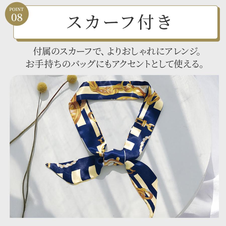 （スカーフ付き） ショルダーバッグ レディース 軽量 斜めがけ 大容量 防水 肩掛け 大きめ ブランド 人気 アウトドア 可愛い ナイロン マザーズバッグ | RATOM | 14