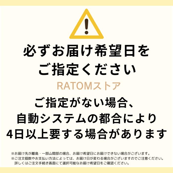 （スカーフ付き） ショルダーバッグ レディース 軽量 斜めがけ 大容量 防水 肩掛け 大きめ ブランド 人気 アウトドア 可愛い ナイロン マザーズバッグ | RATOM | 20