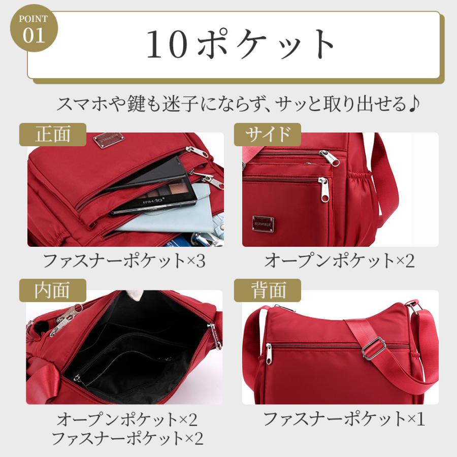 （スカーフ付き） ショルダーバッグ レディース 軽量 斜めがけ 大容量 防水 肩掛け 大きめ ブランド 人気 アウトドア 可愛い ナイロン マザーズバッグ | RATOM | 07