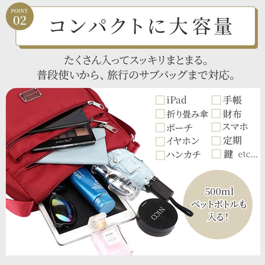 （スカーフ付き） ショルダーバッグ レディース 軽量 斜めがけ 大容量 防水 肩掛け 大きめ ブランド 人気 アウトドア 可愛い ナイロン マザーズバッグ | RATOM | 08