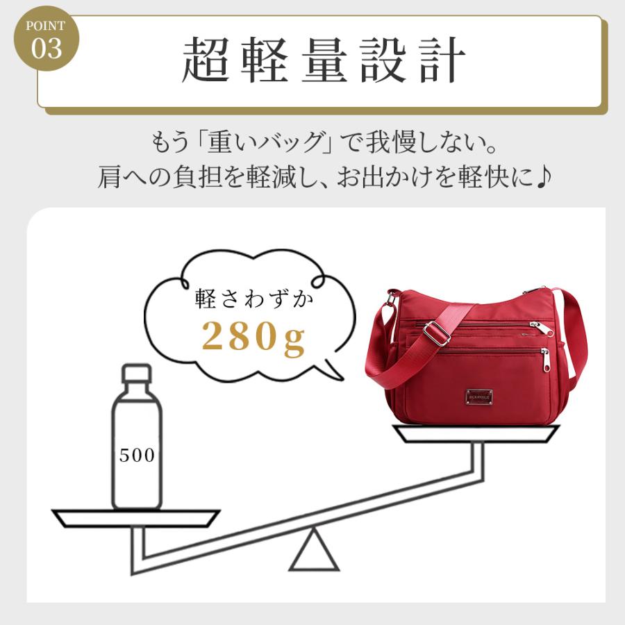 （スカーフ付き） ショルダーバッグ レディース 軽量 斜めがけ 大容量 防水 肩掛け 大きめ ブランド 人気 アウトドア 可愛い ナイロン マザーズバッグ | RATOM | 09