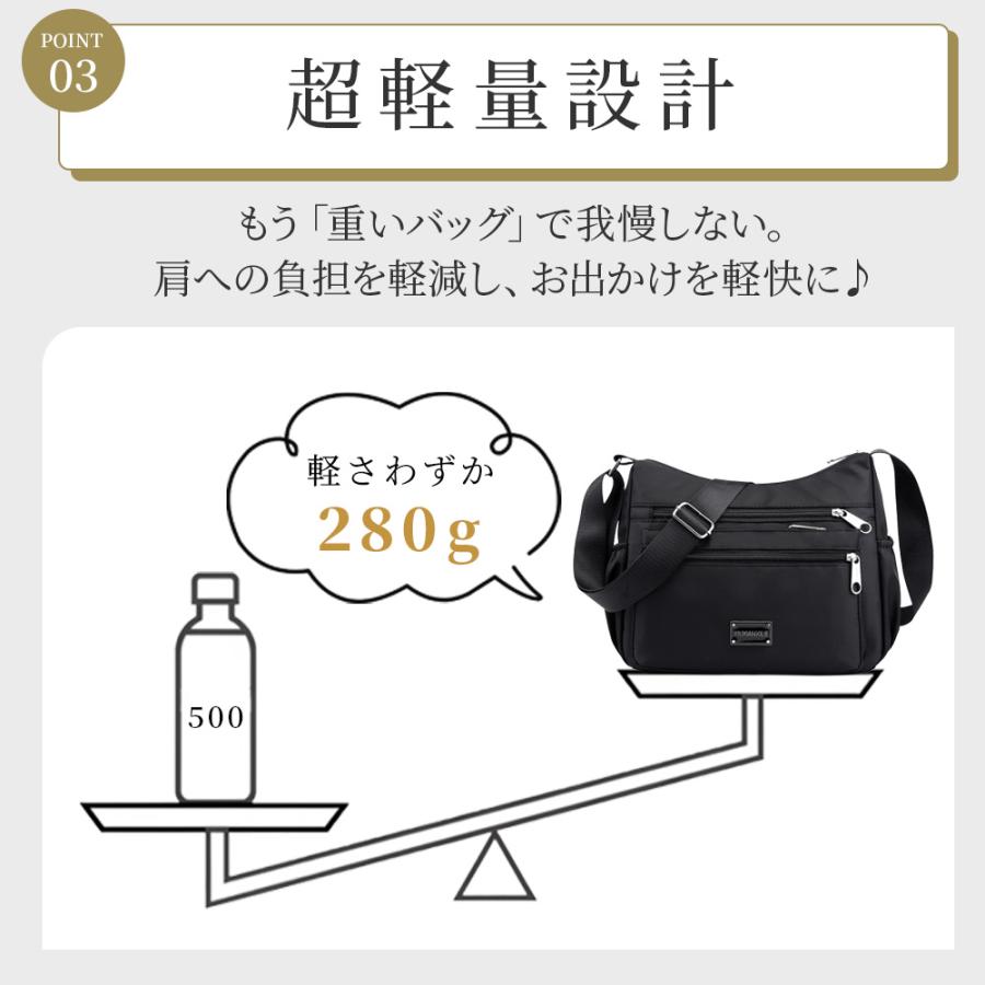 （スカーフ付き） ショルダーバッグ レディース 軽量 斜めがけ 大容量 防水 肩掛け 大きめ ブランド 人気 アウトドア 可愛い ナイロン マザーズバッグ | RATOM | 09