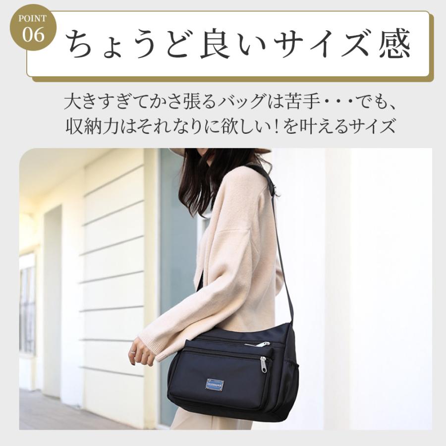（スカーフ付き） ショルダーバッグ レディース 軽量 斜めがけ 大容量 防水 肩掛け 大きめ ブランド 人気 アウトドア 可愛い ナイロン マザーズバッグ | RATOM | 12