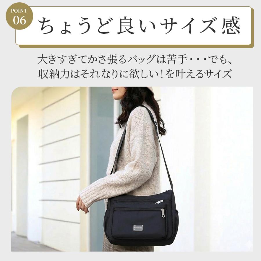 （スカーフ付き） ショルダーバッグ レディース 軽量 斜めがけ 大容量 防水 肩掛け 大きめ ブランド 人気 アウトドア 可愛い ナイロン マザーズバッグ | RATOM | 12