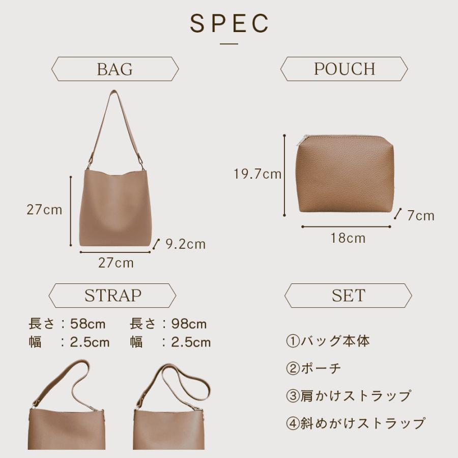 （ポーチ付き） ショルダーバッグ レディース トートバッグ 2way 斜めがけ 軽量 縦型 大容量 仕事用 自立 ビジネスバッグ 旅行 革 バッグ カバン 収納 | RATOM | 14