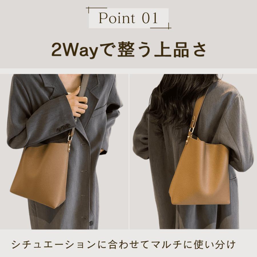 （ポーチ付き） ショルダーバッグ レディース トートバッグ 2way 斜めがけ 軽量 縦型 大容量 仕事用 自立 ビジネスバッグ 旅行 革 バッグ カバン 収納 | RATOM | 08