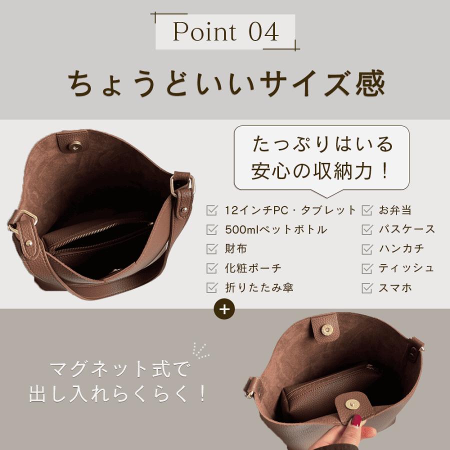 （ポーチ付き） ショルダーバッグ レディース トートバッグ 2way 斜めがけ 軽量 縦型 大容量 仕事用 自立 ビジネスバッグ 旅行 革 バッグ カバン 収納 | RATOM | 11