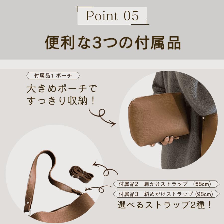 （ポーチ付き） ショルダーバッグ レディース トートバッグ 2way 斜めがけ 軽量 縦型 大容量 仕事用 自立 ビジネスバッグ 旅行 革 バッグ カバン 収納 | RATOM | 12
